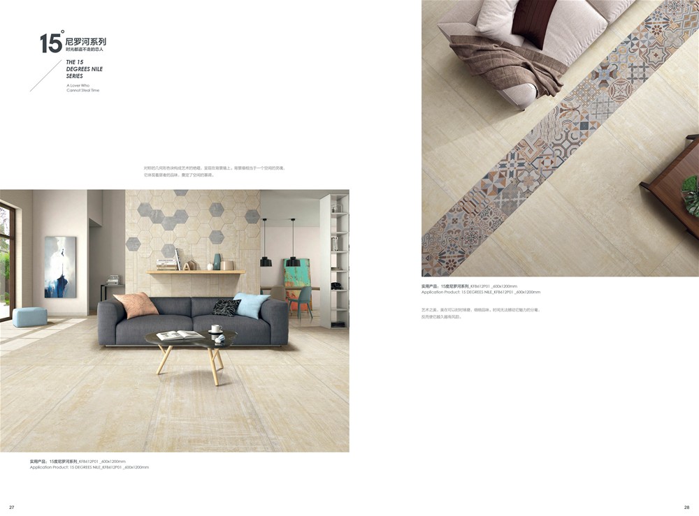 永利集团·yl(中国游)官方网站