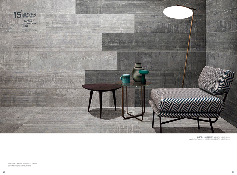 永利集团·yl(中国游)官方网站