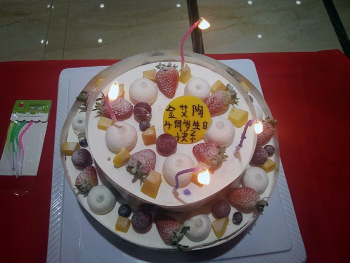 永利集团·yl(中国游)官方网站