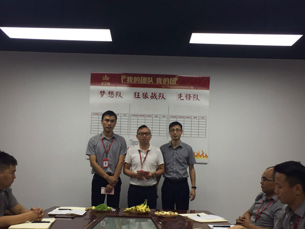 永利集团·yl(中国游)官方网站