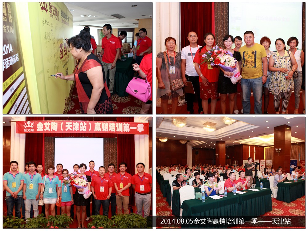 永利集团·yl(中国游)官方网站