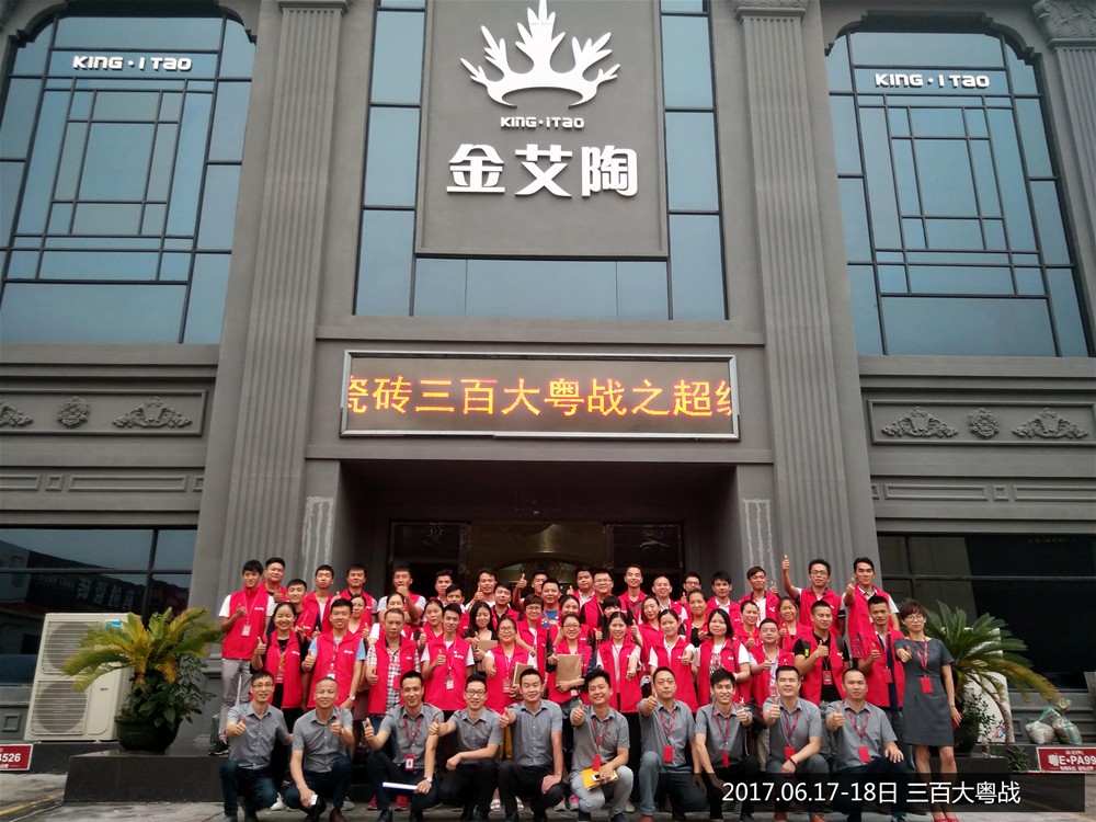 永利集团·yl(中国游)官方网站