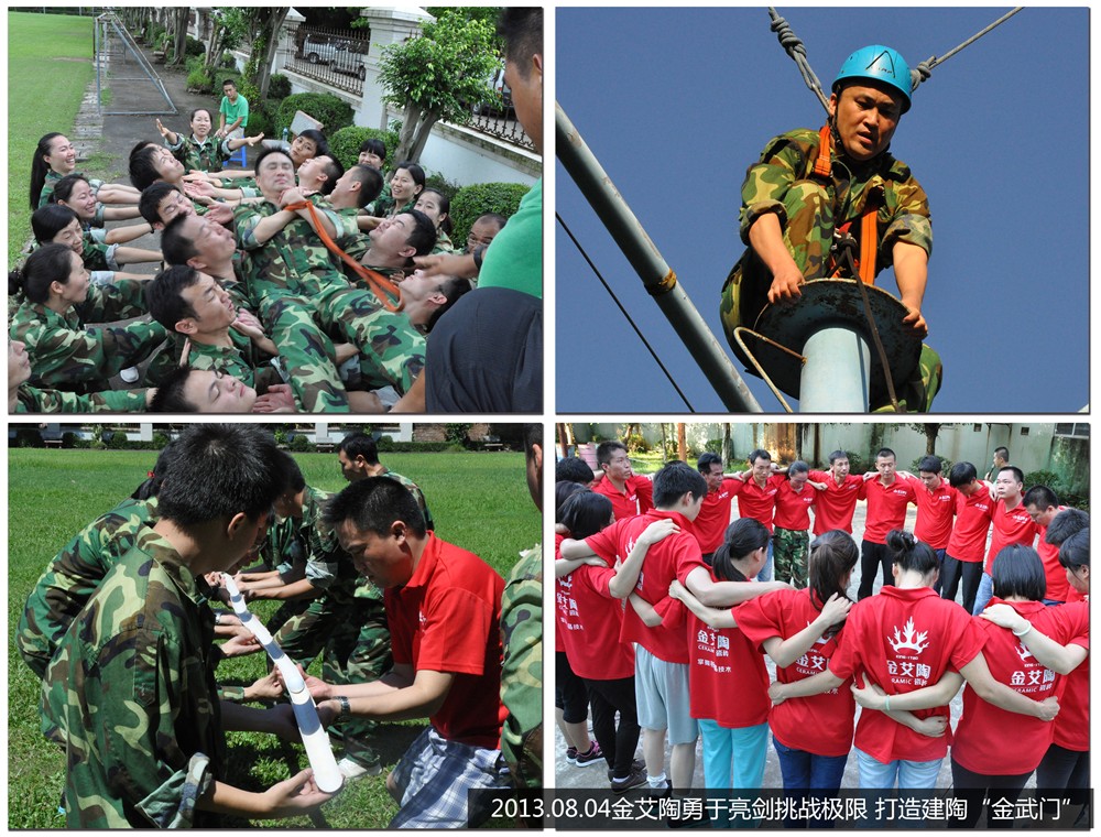 永利集团·yl(中国游)官方网站