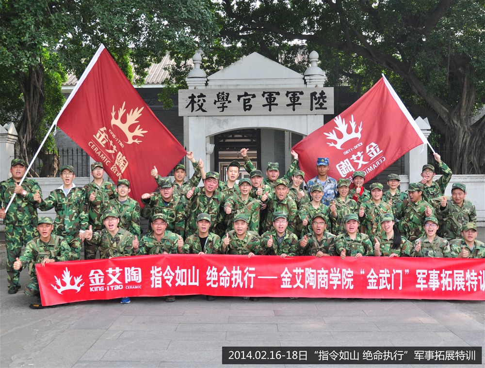 永利集团·yl(中国游)官方网站