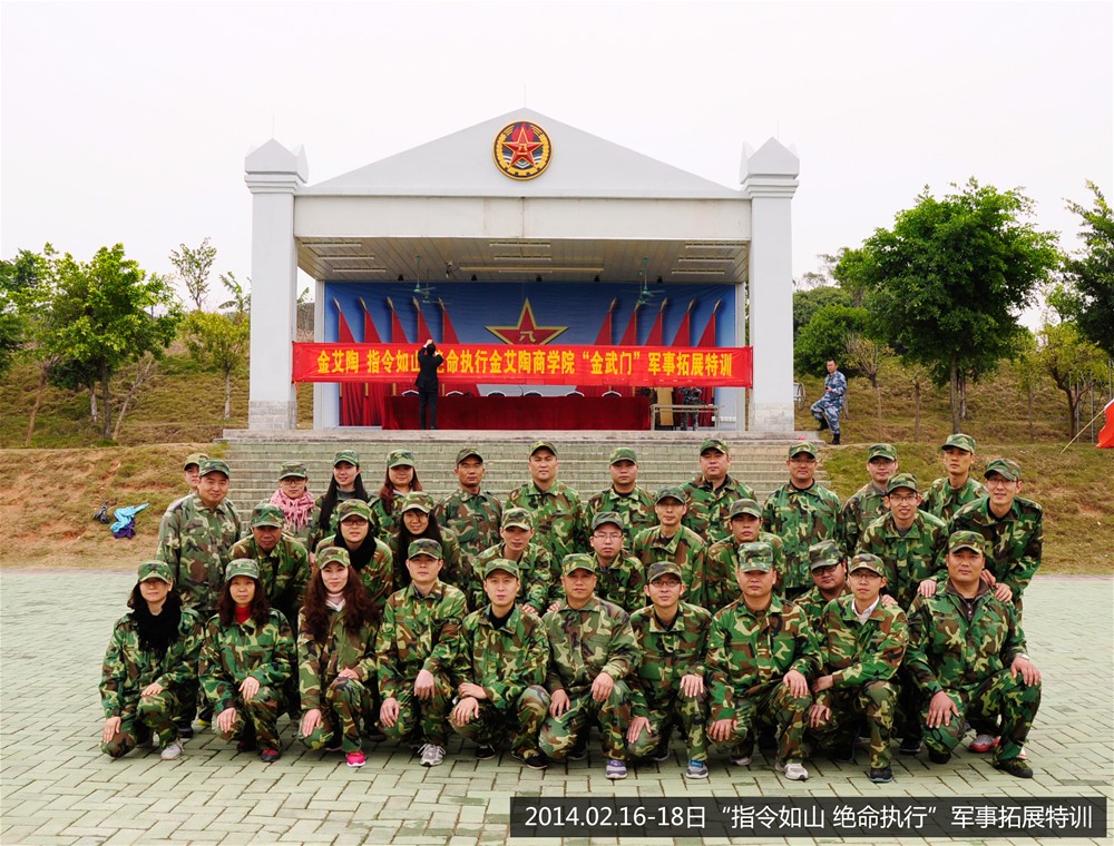 永利集团·yl(中国游)官方网站