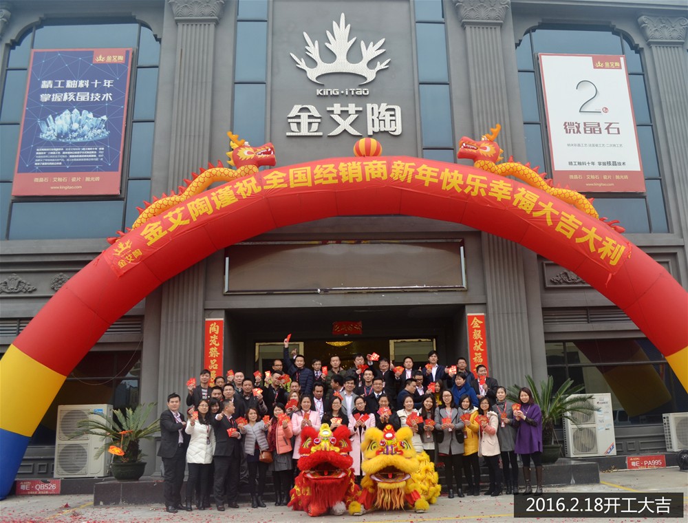 永利集团·yl(中国游)官方网站