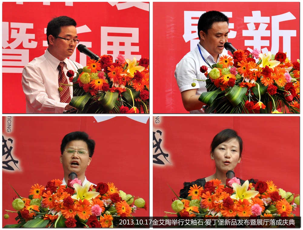 永利集团·yl(中国游)官方网站