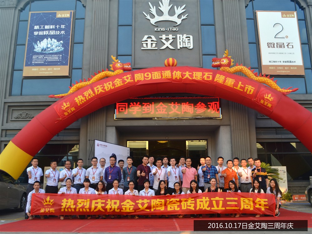 永利集团·yl(中国游)官方网站