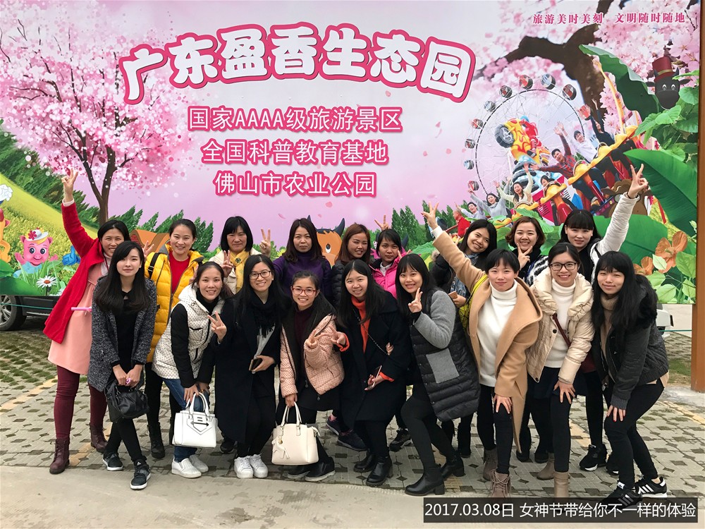 永利集团·yl(中国游)官方网站