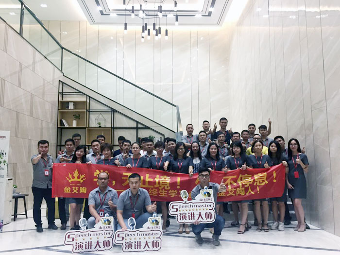 永利集团·yl(中国游)官方网站