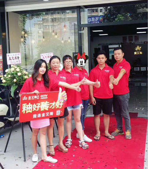 永利集团·yl(中国游)官方网站