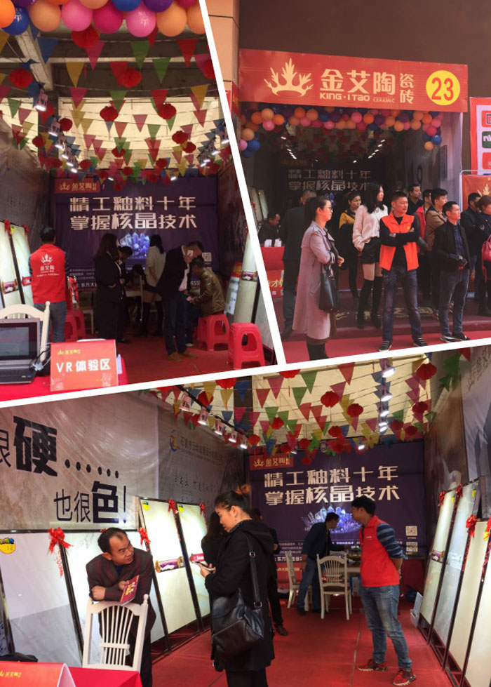2017年11月5日，，，，，，百盟色泽建材大市场邀约30家品牌商家团结举行了本次的家居建材团购会，，，，，，加入运动的消耗者将现场的气氛一直推向热潮，，，，，，永利中国瓷砖品牌展位无论人气、销售都取得空前乐成，，，，，，彰显品牌大气风范。。。。。