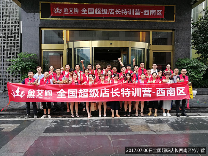 永利集团·yl(中国游)官方网站