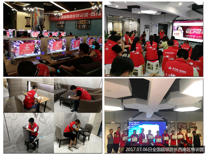 永利集团·yl(中国游)官方网站