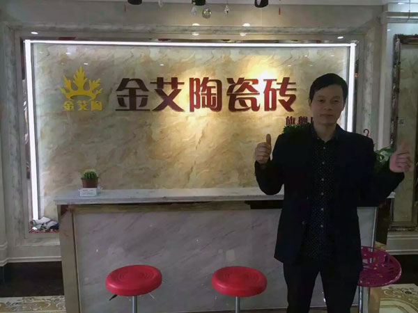 永利集团·yl(中国游)官方网站