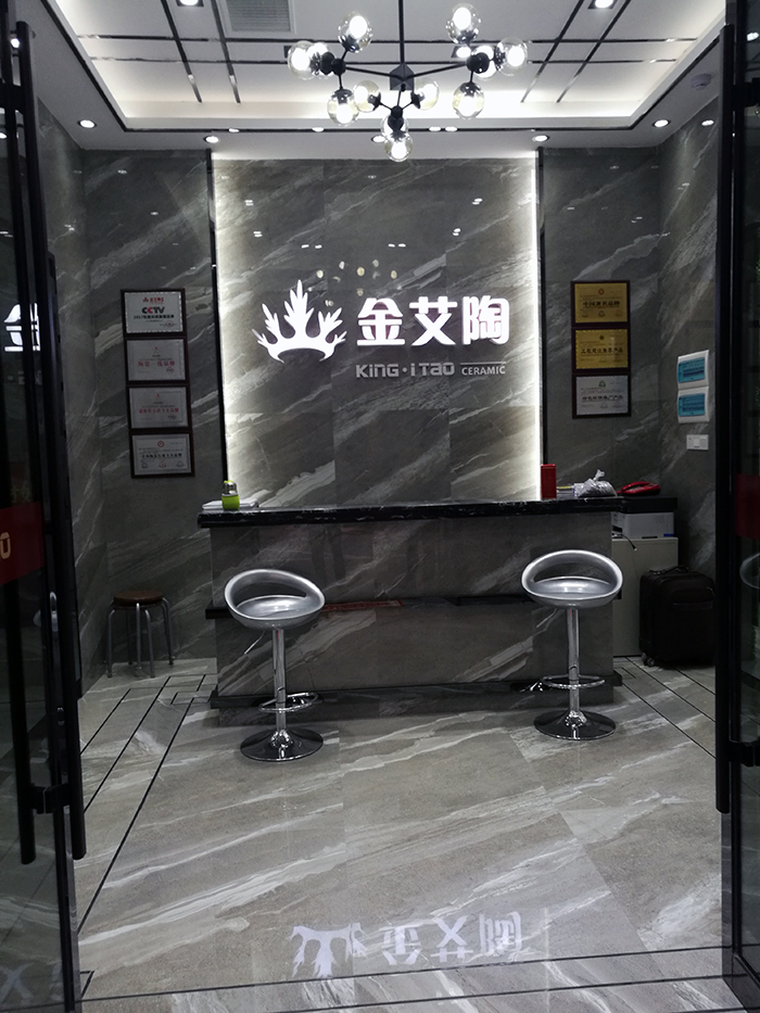 永利集团·yl(中国游)官方网站