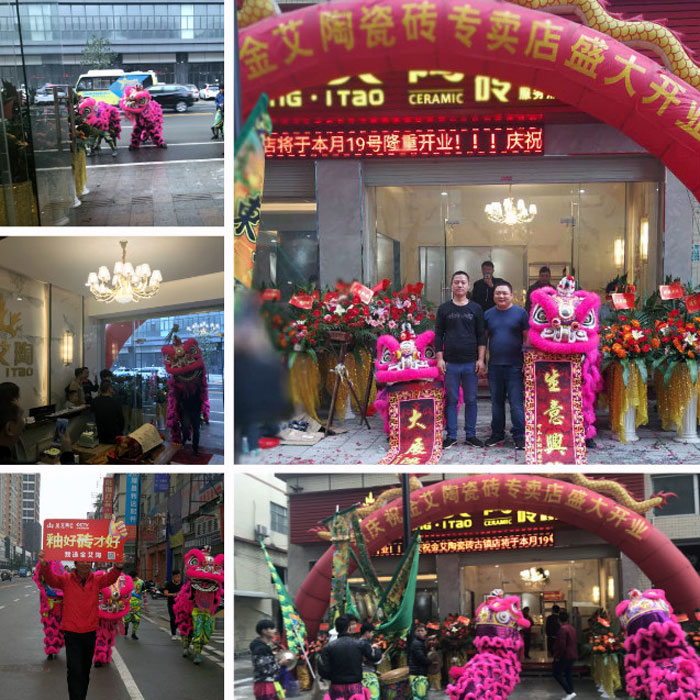 永利中国瓷砖品牌作为陶瓷一线品牌，，，，，近年来一直的推出爆款新品，，，，，受到众多消耗者的喜欢。。。。。。。。2017年11月19日，，，，，一群生气蓬勃的永利中国人正在主要有序的忙碌着，，，，，为永利中国中山古镇店即将最先的开业仪式做最后的准备。。。。。。。。  上午10点28分，，，，，锣鼓喧天，，，，，掌声震惊，，，，，永利中国中山古镇专卖店迎来了盛大开业的良辰吉时。。。。。。。。?