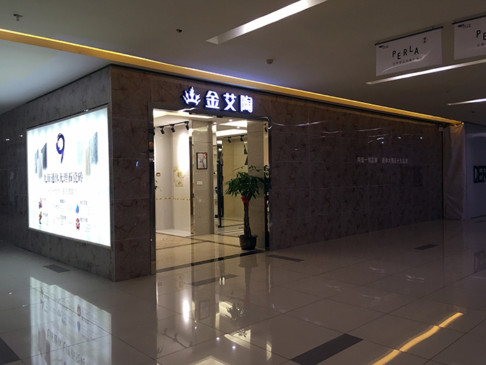 永利集团·yl(中国游)官方网站