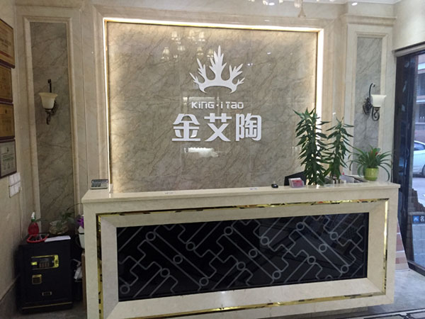 现在，，，，，，，80后已经生长为壮年，，，，，，，逐渐成为各个岗位的主要认真人，，，，，，，因生涯的洗礼变得理性而不再激动。。。。。。。“80后”，，，，，，，他们青春洋溢，，，，，，，在各个岗位上都冲在最前线。。。。。。。“80后”独具个性和魅力，，，，，，，已然成为各行各业主力军代表人物。。。。。。。作为80后典范的创业乐成代表陶瓷一线品牌 永利中国瓷砖 龙川总代理吴金星与他的销售团队即是其中之一。。。。。。。