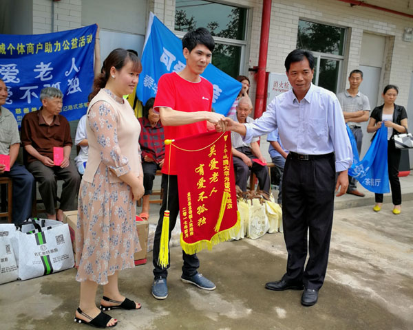  怀揣梦想的80后——永利中国瓷砖 龙川总代理吴金星