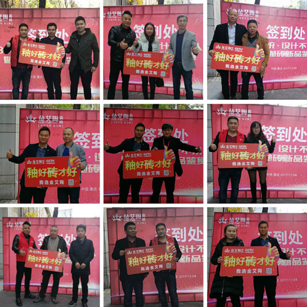 永利集团·yl(中国游)官方网站