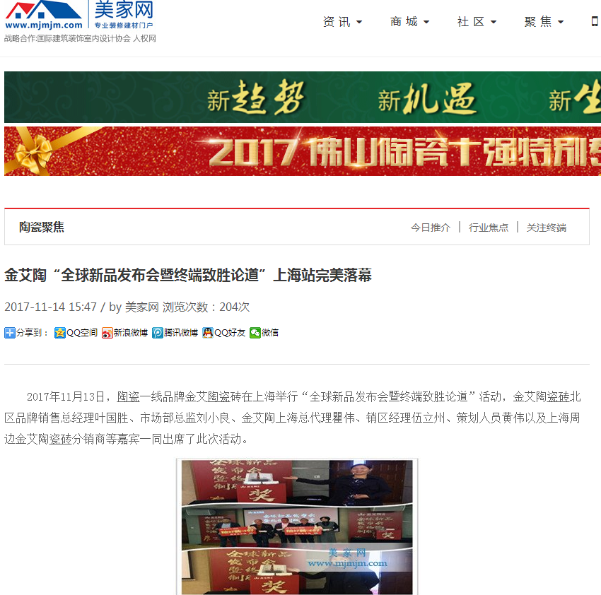 永利集团·yl(中国游)官方网站