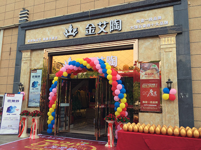 永利集团·yl(中国游)官方网站