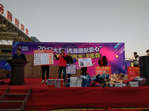 湖北黄石永利中国瓷砖至心十足，，，，，低价风暴团购运动一站式服务霸气来袭