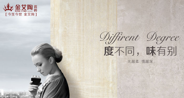 几度时光，，，，，，几度春  住在时光里  纵享青春不老，，，，，，我们不散