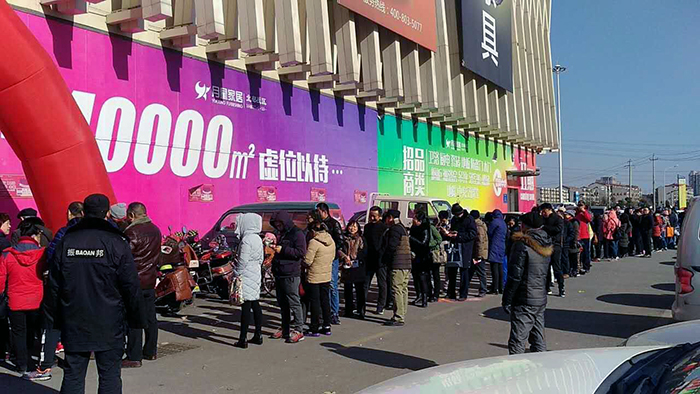 永利集团·yl(中国游)官方网站