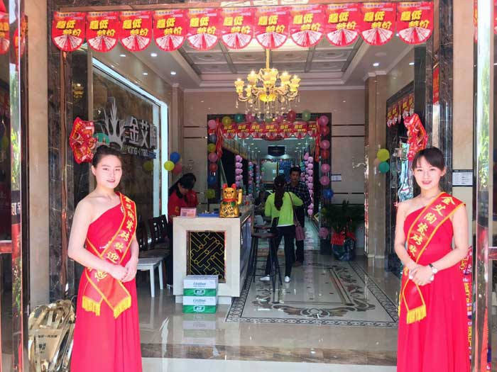 永利中国瓷砖 湖南岳阳总代理秦志雄：梦想趁年华  有梦就去追