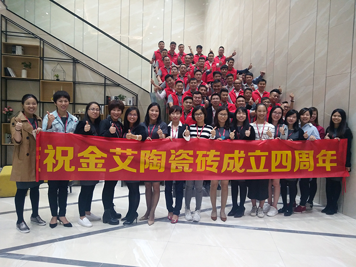 永利集团·yl(中国游)官方网站