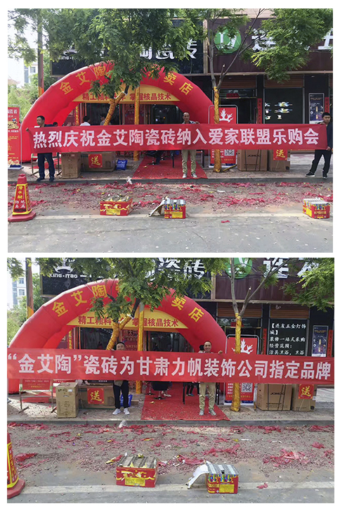 永利集团·yl(中国游)官方网站