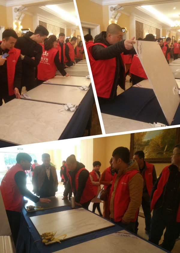 永利中国瓷砖“学名堂·大趋势·大厘革”2018年度经销商峰会圆满竣事