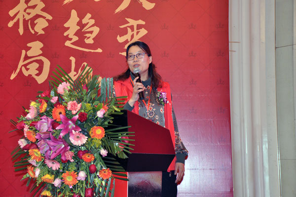 永利中国瓷砖“学名堂·大趋势·大厘革”2018年度经销商峰会精彩回首