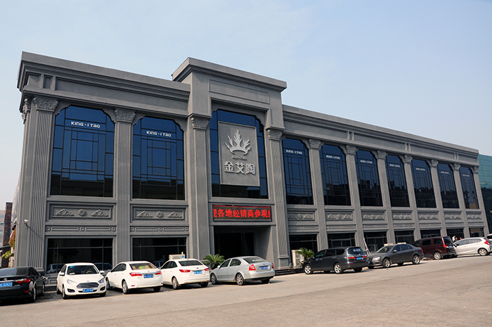 永利集团·yl(中国游)官方网站