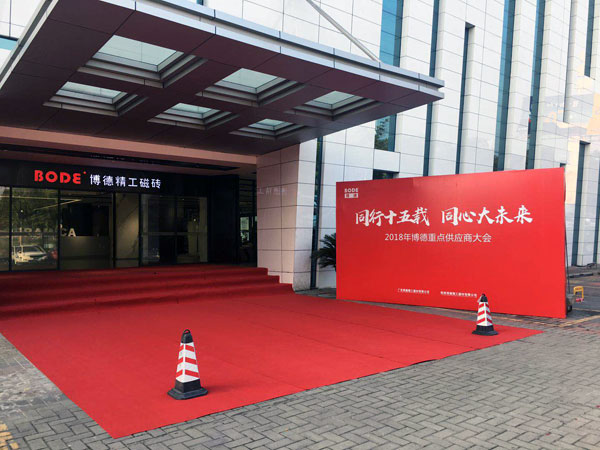 永利集团·yl(中国游)官方网站