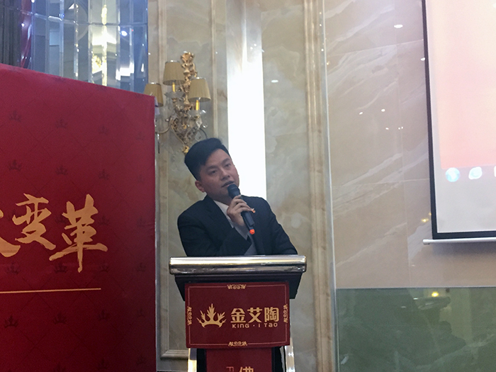 永利中国2017年终总结暨表扬大会盛大召开