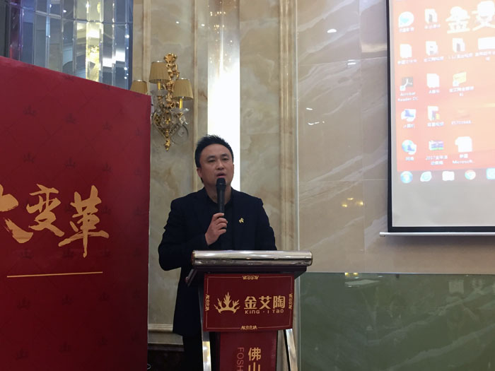 永利中国2017年终总结暨表扬大会盛大召开