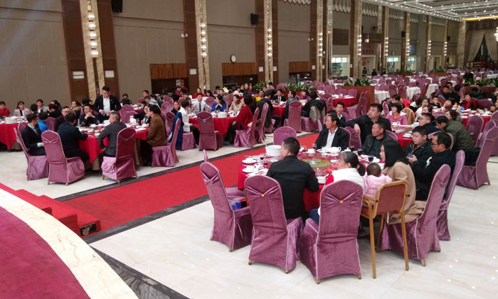 永利中国2017年终总结暨表扬大会盛大召开