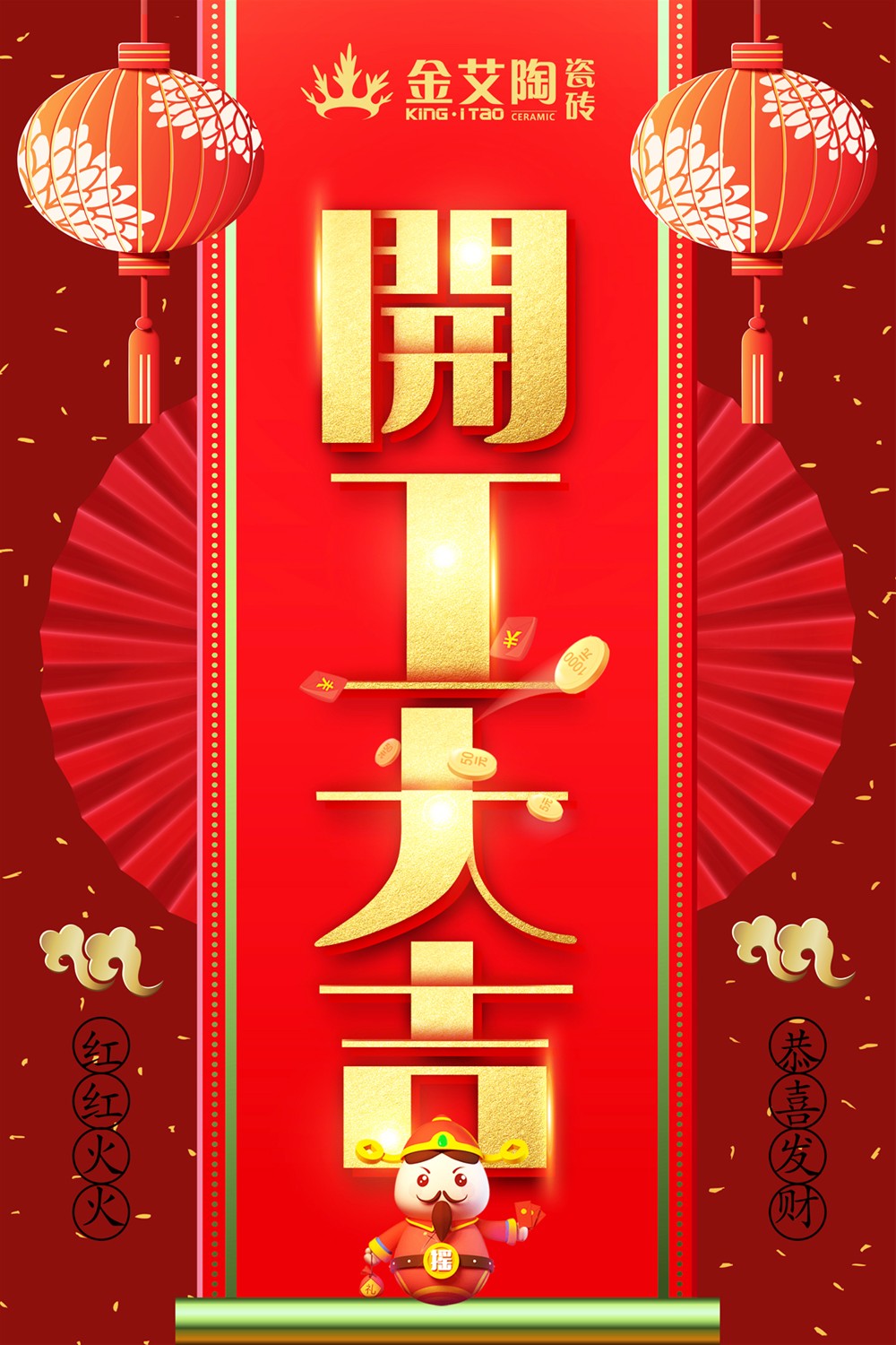 永利集团·yl(中国游)官方网站