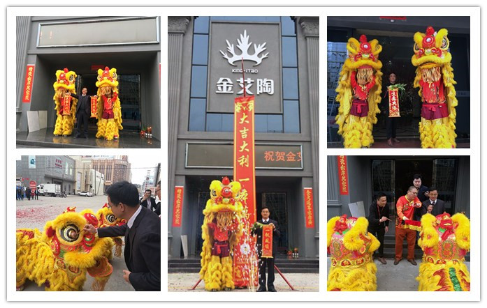 永利集团·yl(中国游)官方网站