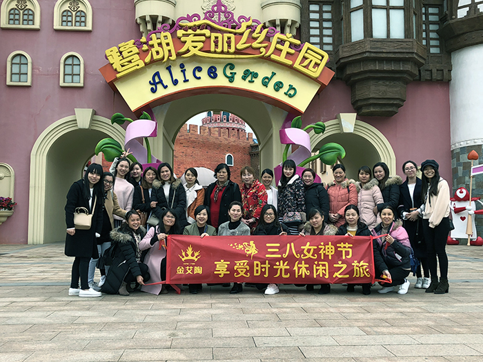 永利集团·yl(中国游)官方网站