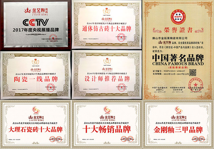 永利集团·yl(中国游)官方网站