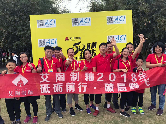 永利集团·yl(中国游)官方网站