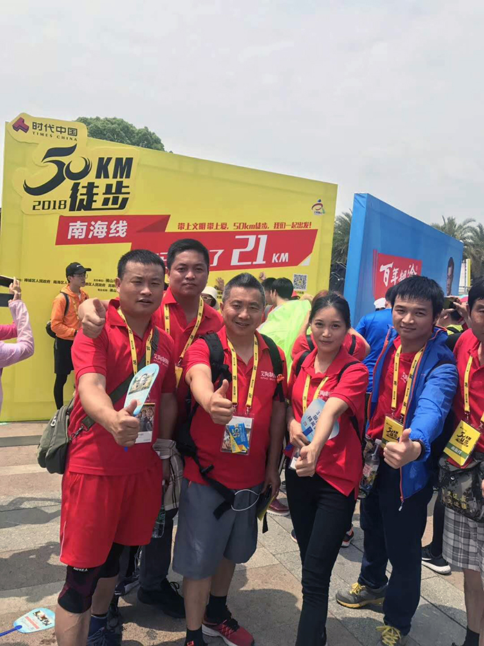 永利集团·yl(中国游)官方网站