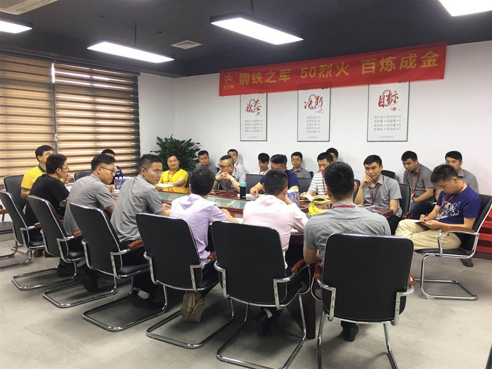 永利集团·yl(中国游)官方网站