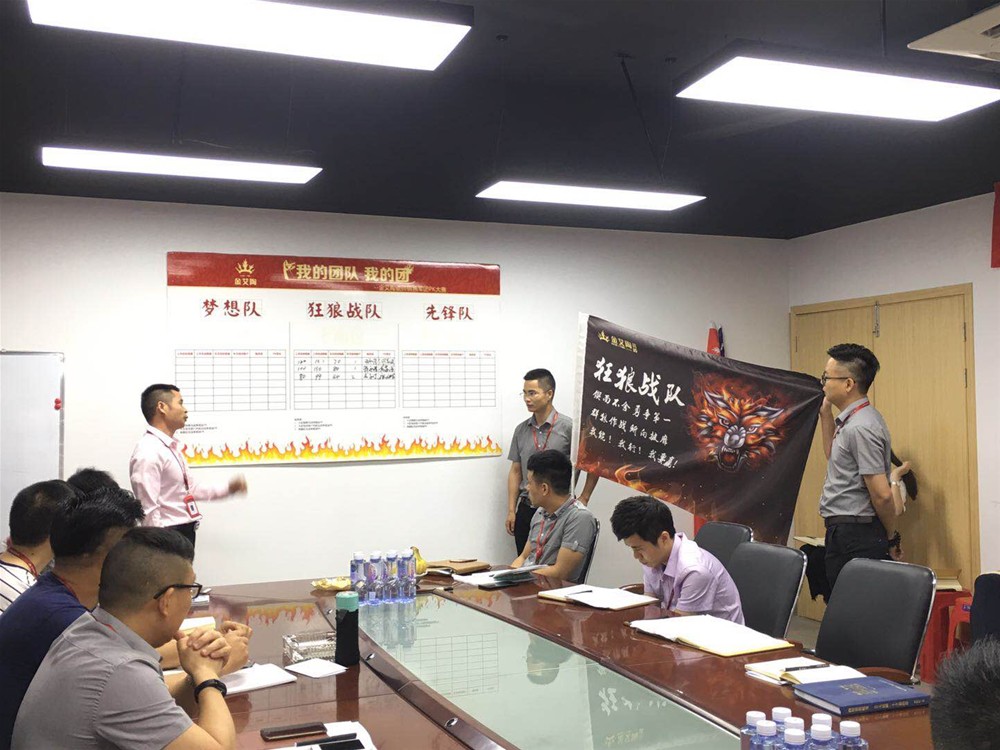 永利集团·yl(中国游)官方网站