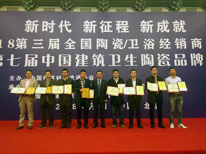 永利集团·yl(中国游)官方网站