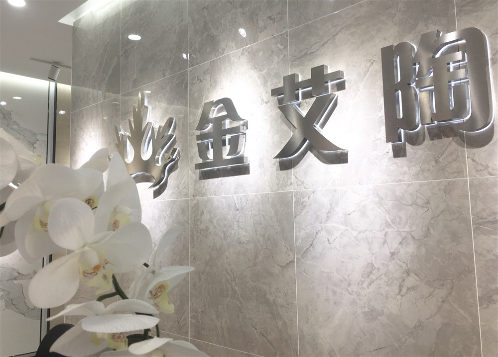 永利集团·yl(中国游)官方网站